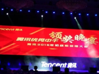 深圳專(zhuān)業(yè)德語(yǔ)同聲傳譯服務(wù) 連接國(guó)際商務(wù)與文化的橋梁